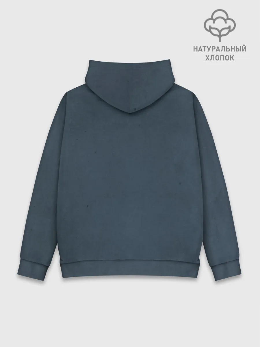 Худи мужской база хлопок / Ты попал под дым