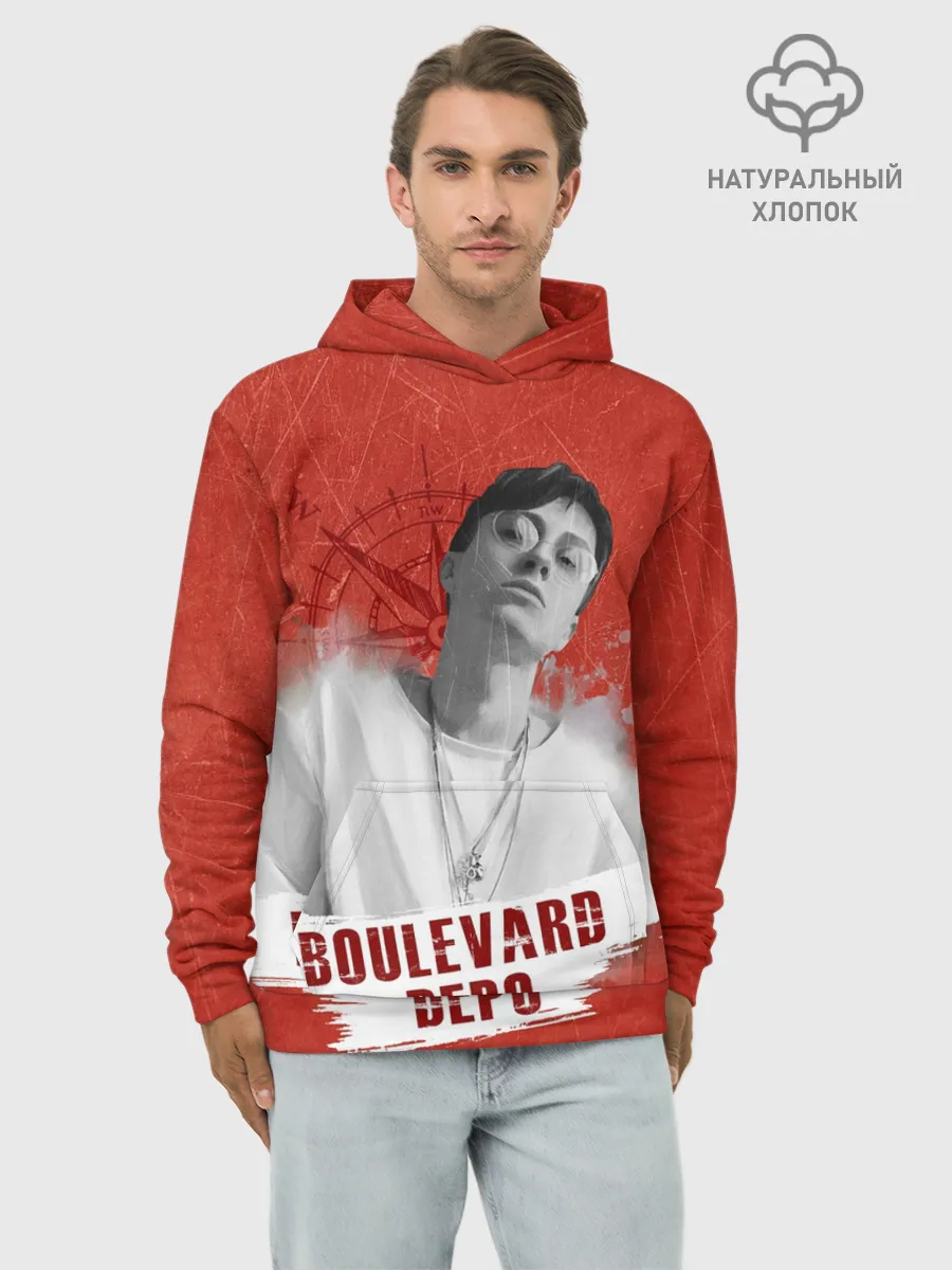 Худи мужской база хлопок / Boulevard depo