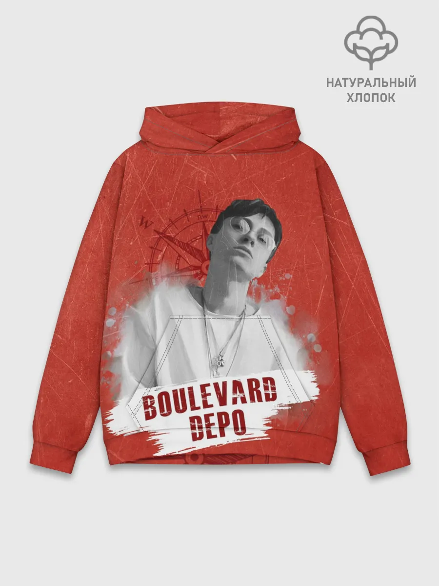 Худи мужской база хлопок / Boulevard depo