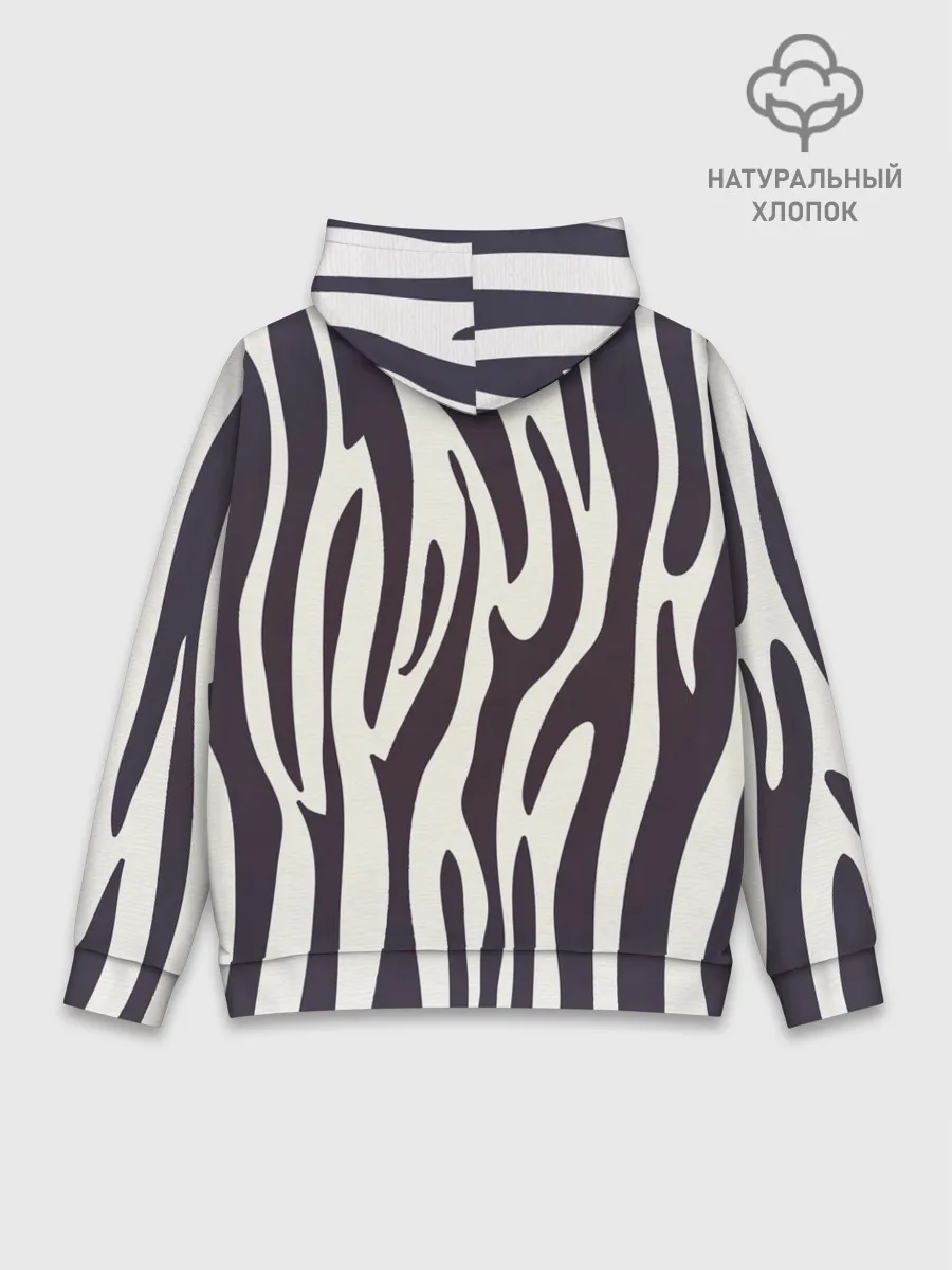 Худи мужской база хлопок / Я зебра