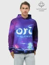 Худи мужской база хлопок / Ori and the Will of the Wisps