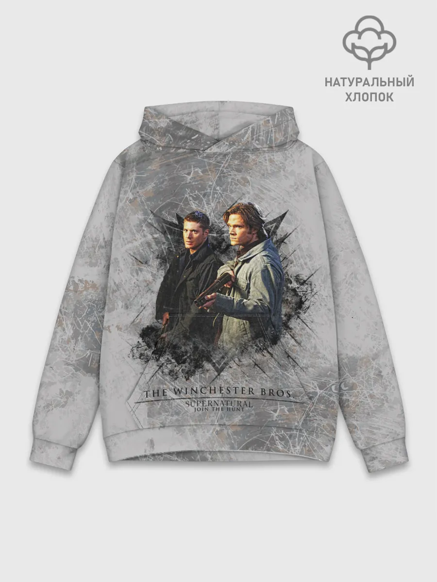 Худи мужской база хлопок / Winchester Brothers