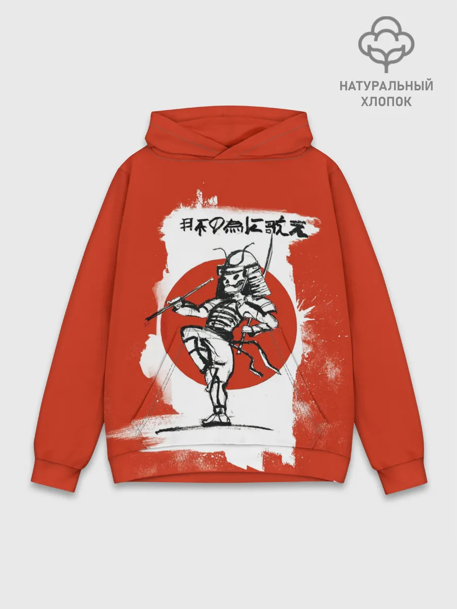 Худи мужской база хлопок / My Chemical Romance