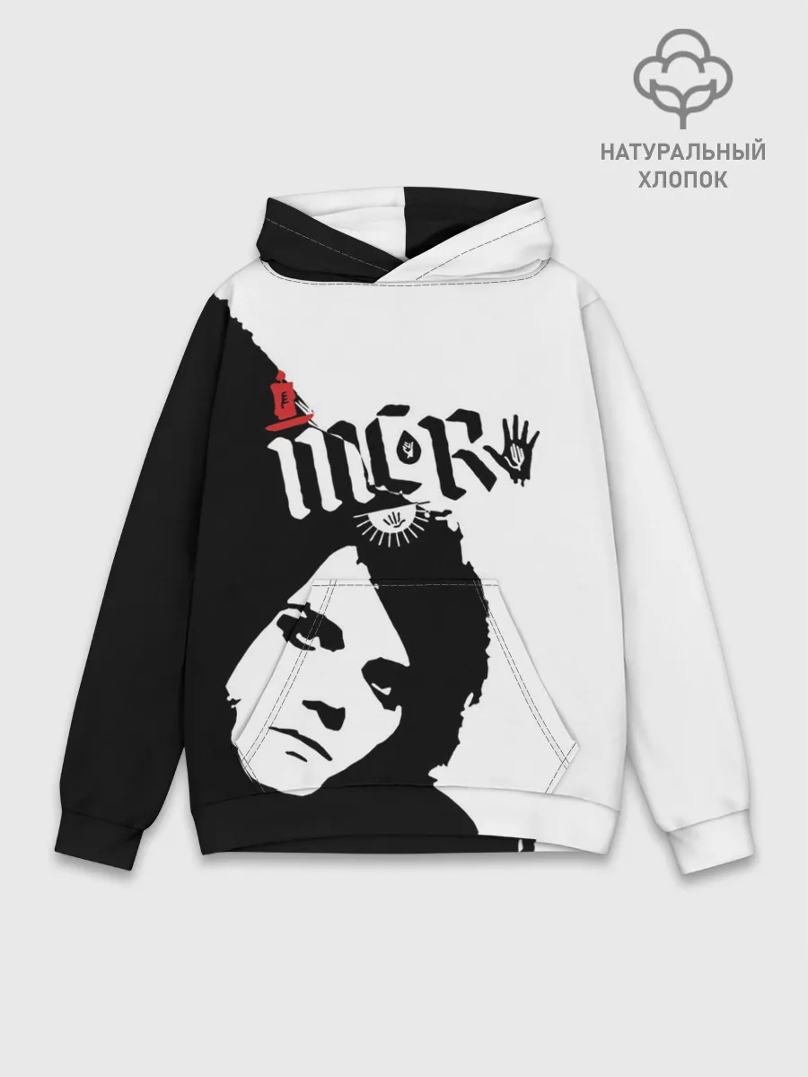 Худи мужской база хлопок / MCR