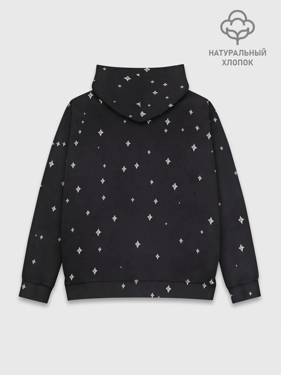 Худи мужской база хлопок / Лучший учитель в мире