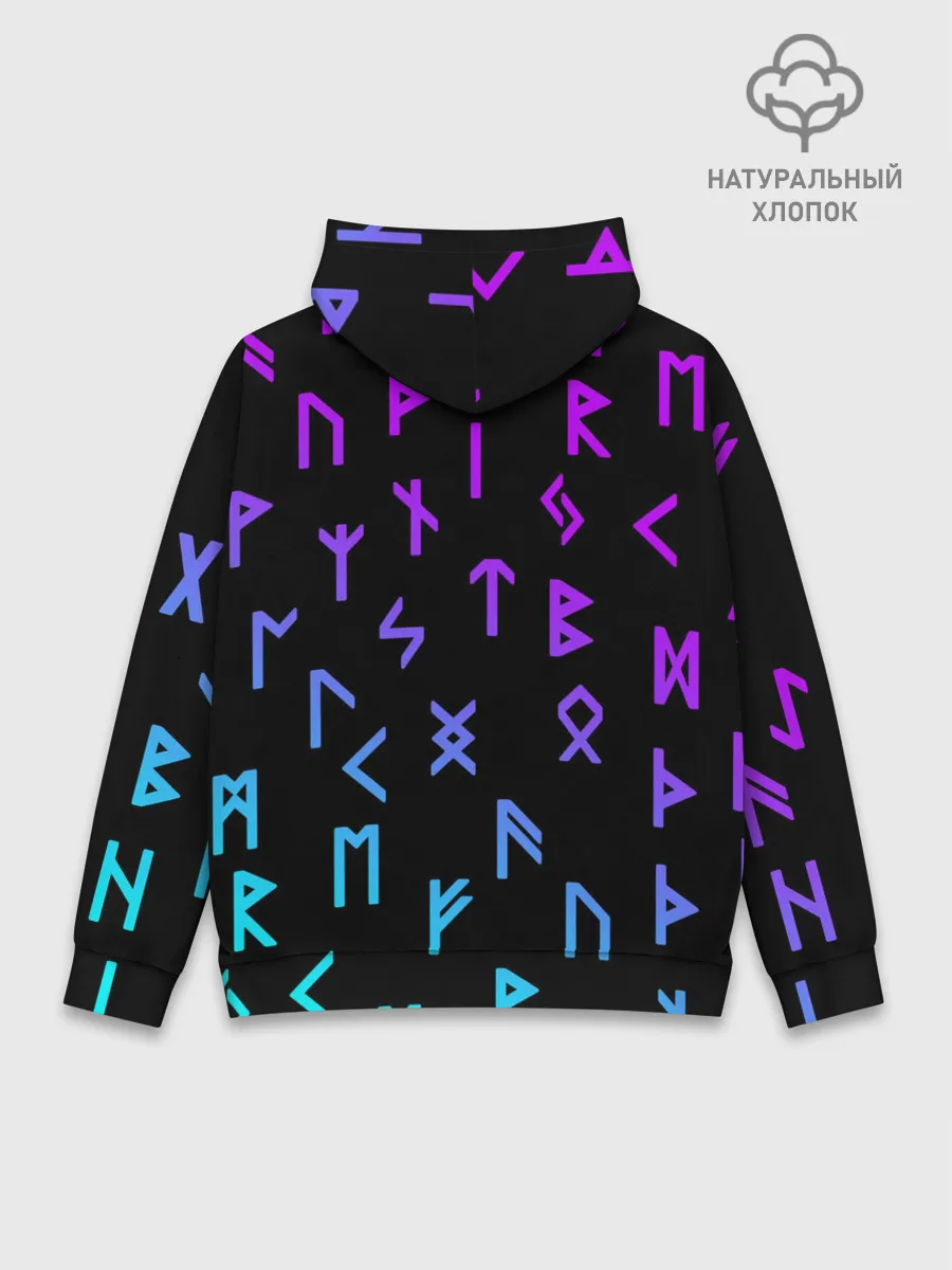 Худи мужской база хлопок / РУНЫ | РУСЬ | СИМВОЛЫ
