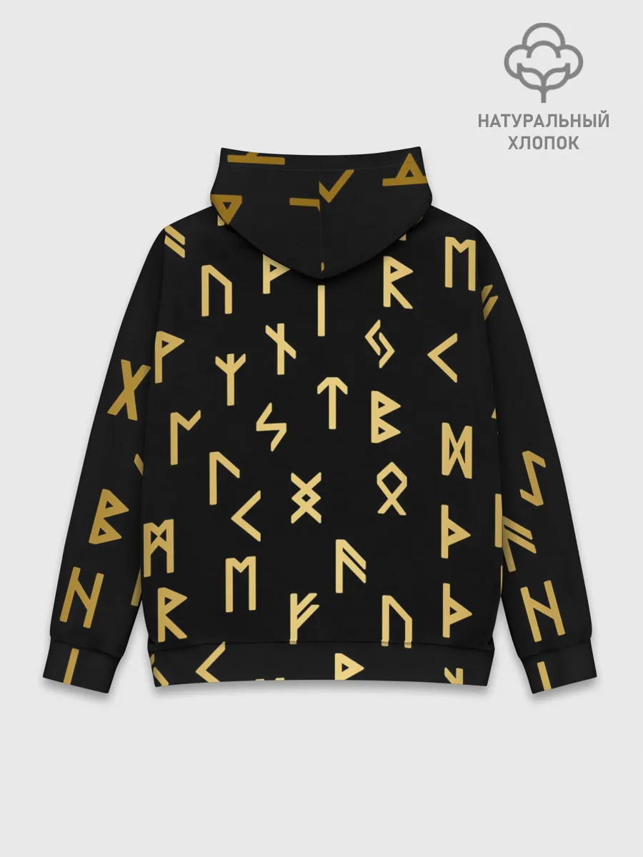 Худи мужской база хлопок / РУНЫ