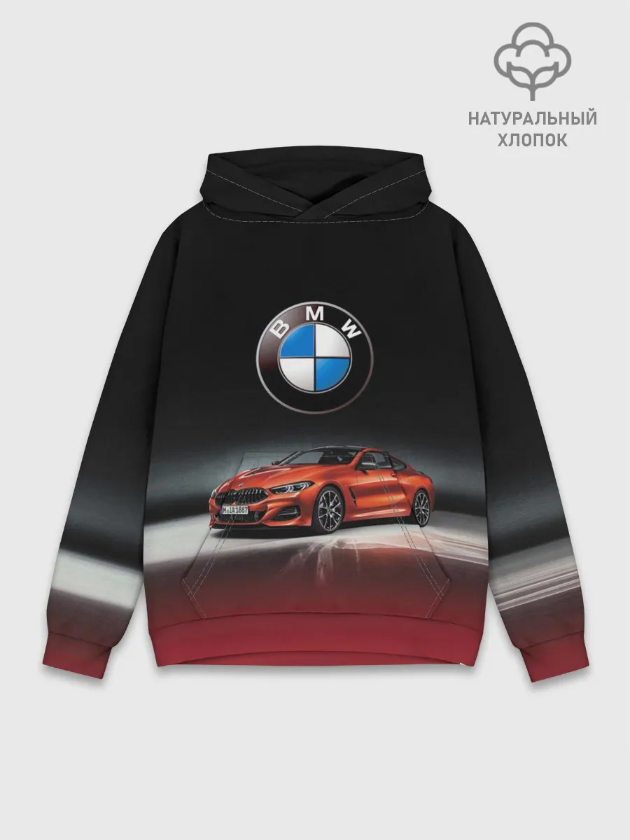Худи мужской база хлопок / BMW