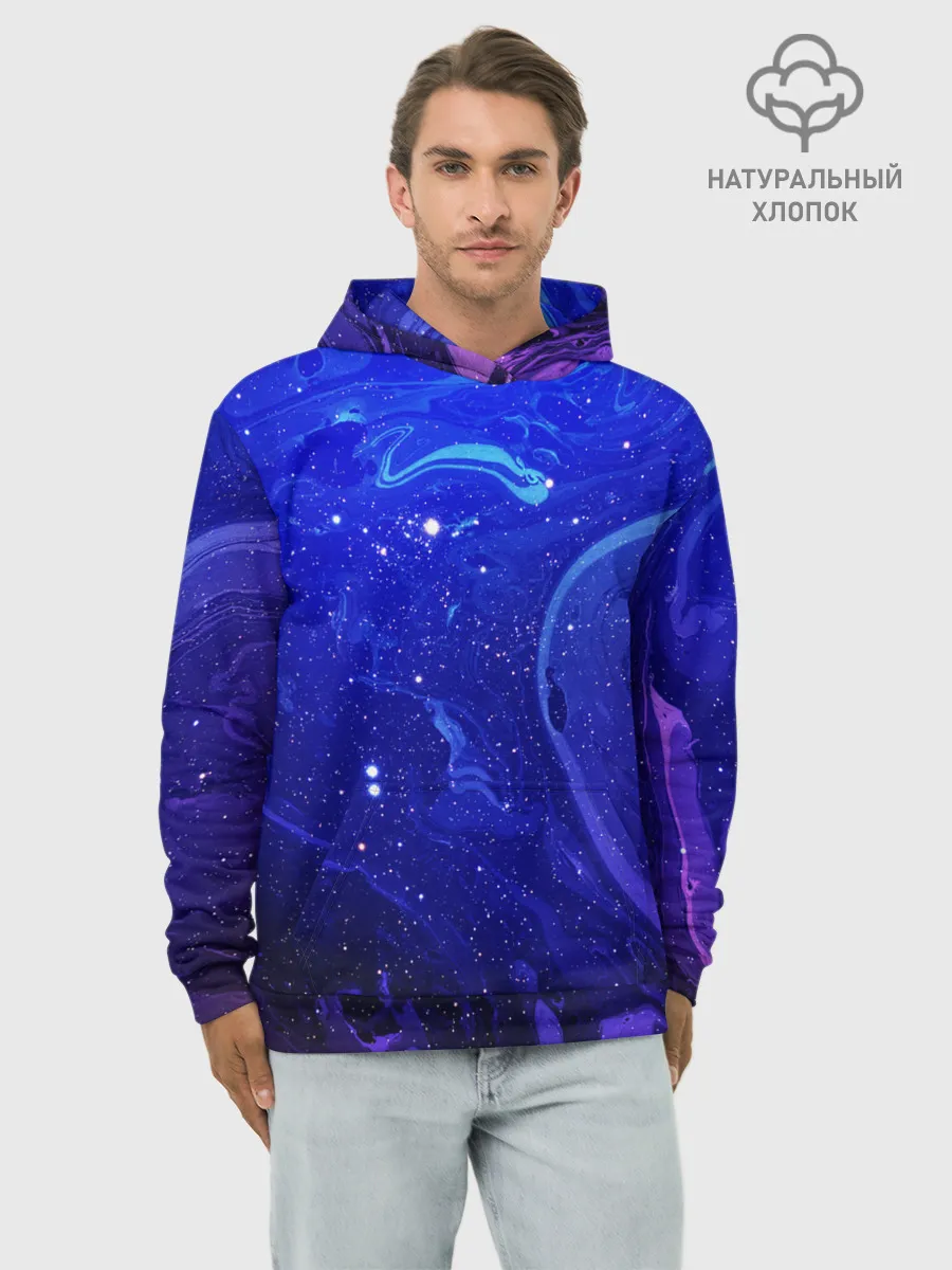 Худи мужской база хлопок / СИНИЙ КОСМОС