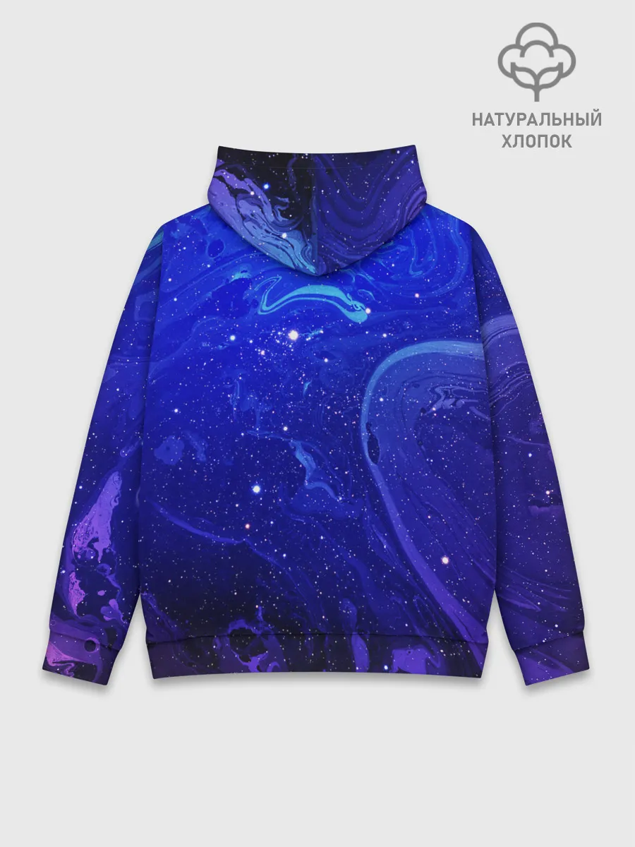 Худи мужской база хлопок / СИНИЙ КОСМОС