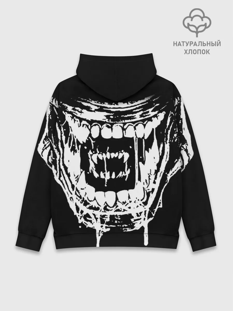 Худи мужской база хлопок / Чужой