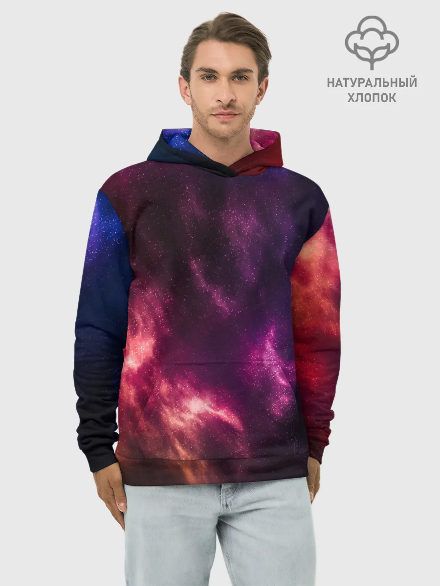 Худи мужской база хлопок / КОСМОС