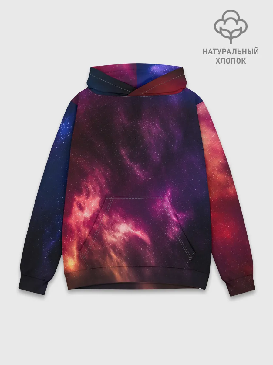 Худи мужской база хлопок / КОСМОС