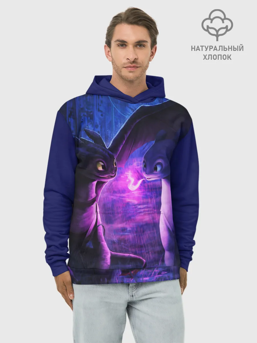 Худи мужской база хлопок / КАК ПРИРУЧИТЬ ДРАКОНА
