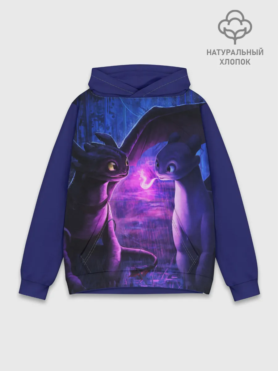 Худи мужской база хлопок / КАК ПРИРУЧИТЬ ДРАКОНА