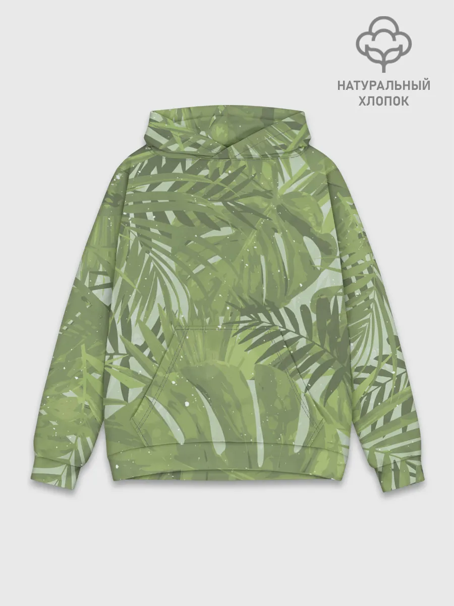 Худи мужской база хлопок / Я из джунглей