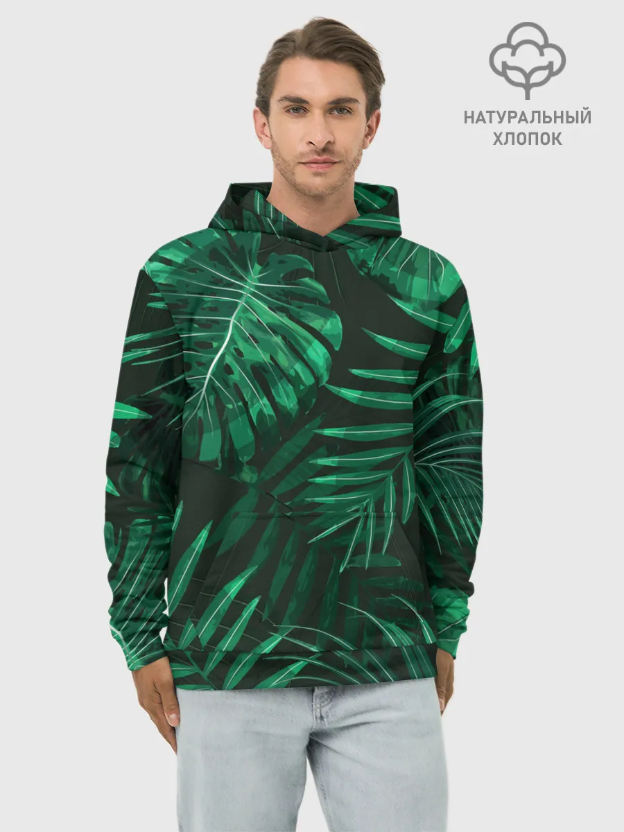 Худи мужской база хлопок / Я из джунглей