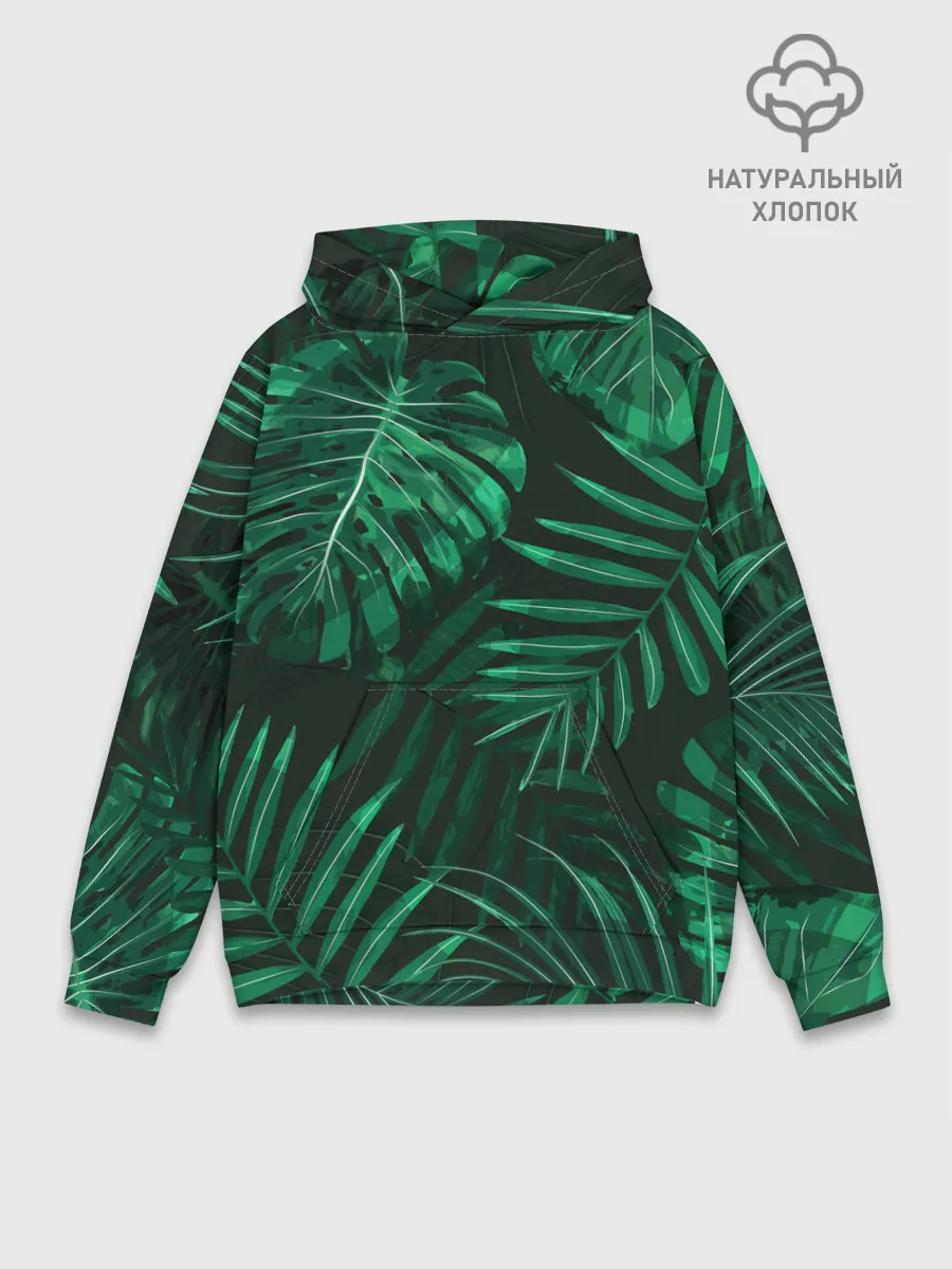 Худи мужской база хлопок / Я из джунглей