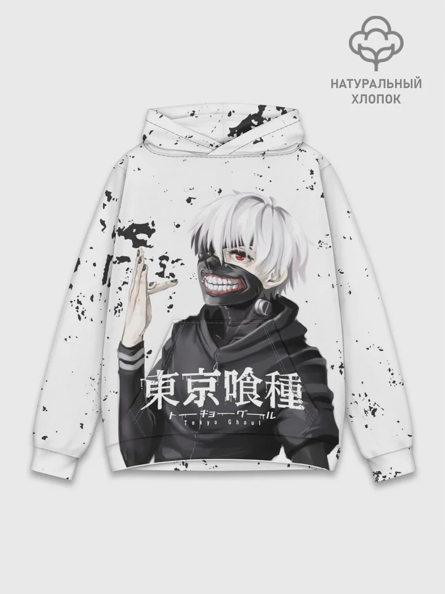 Худи мужской база хлопок / Токийский гуль