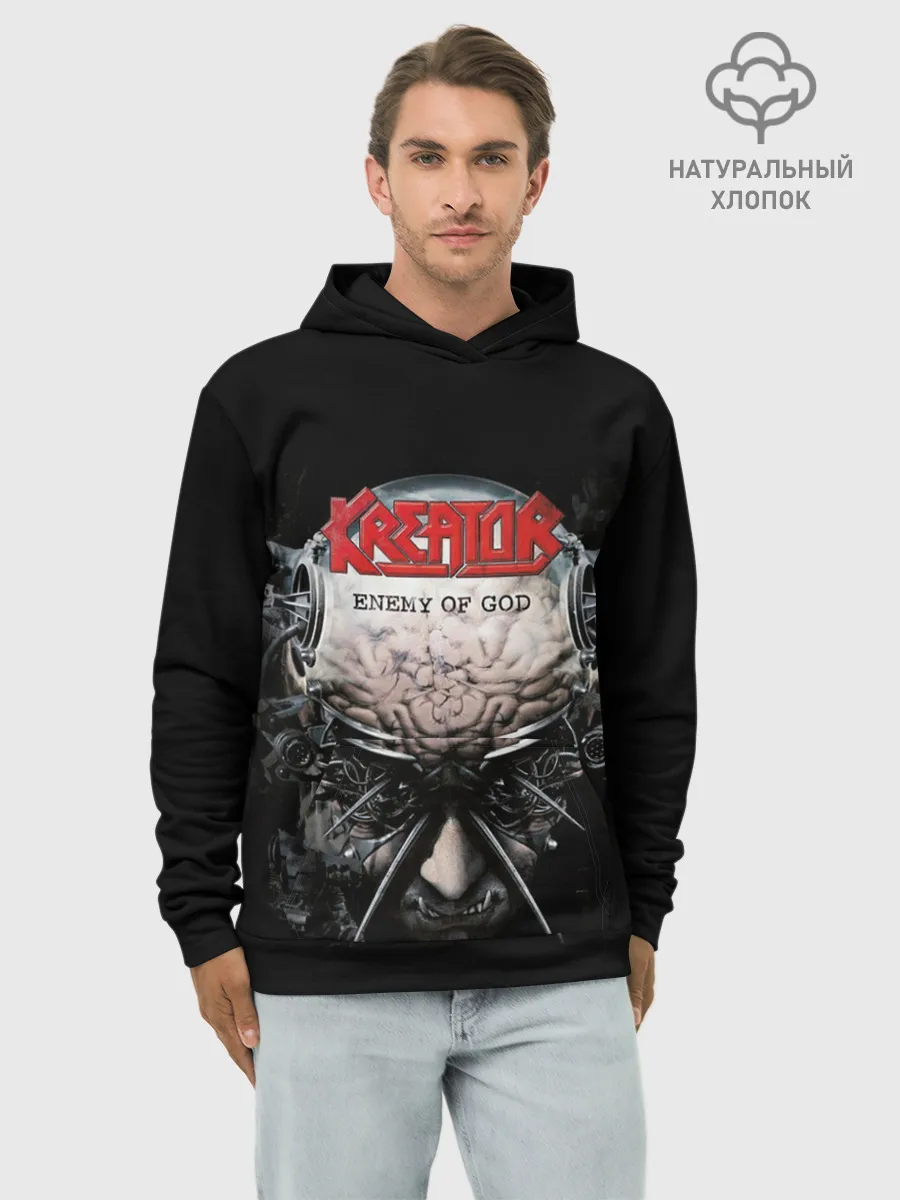 Худи мужской база хлопок / Kreator 3