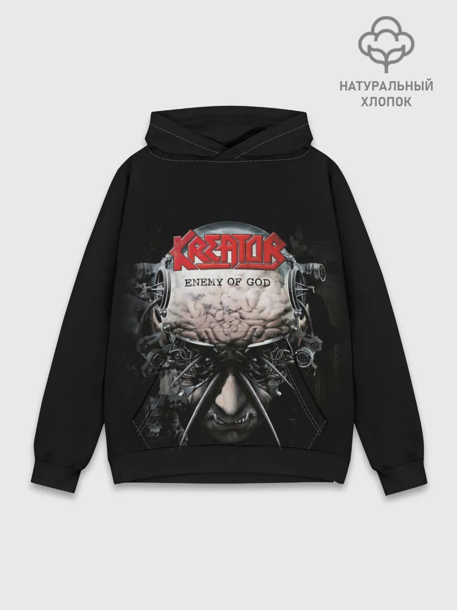 Худи мужской база хлопок / Kreator 3