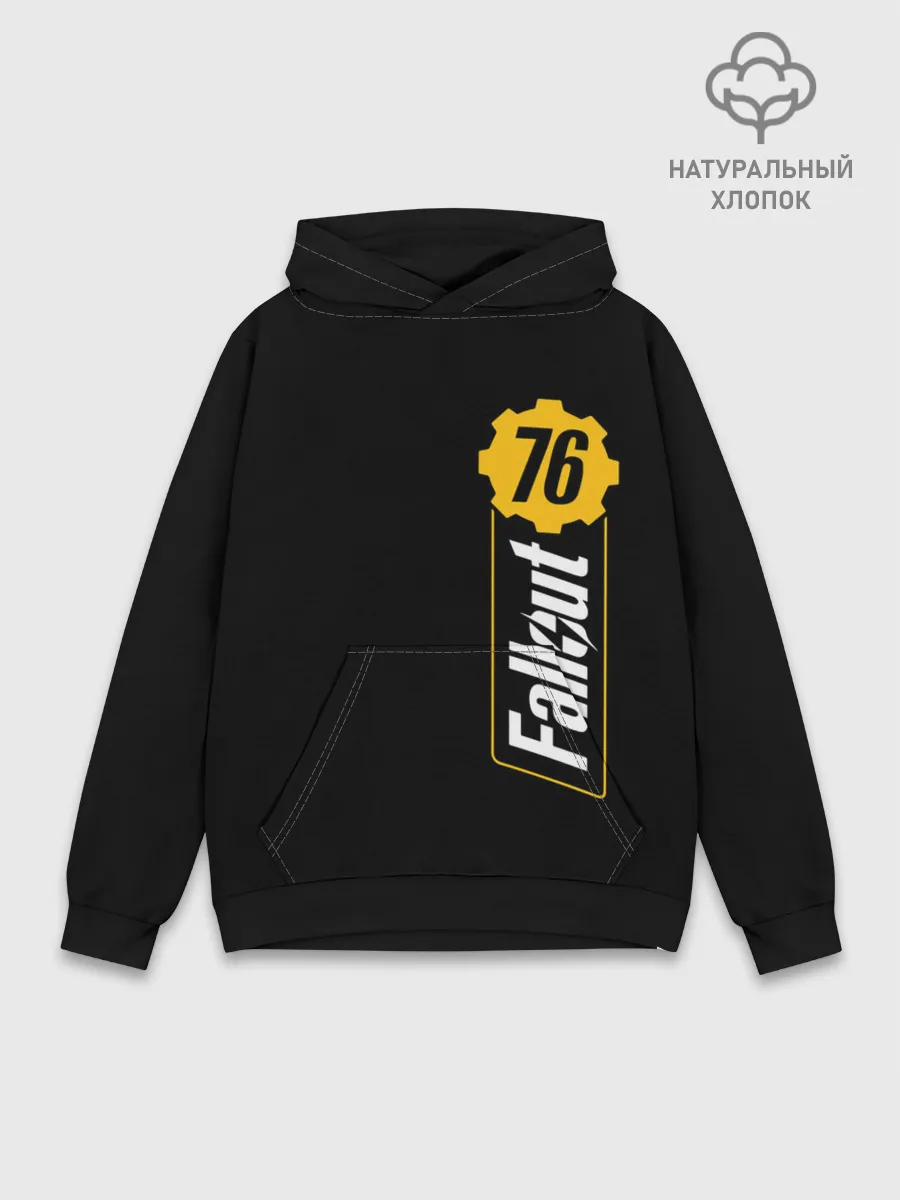 Худи мужской база хлопок / FALLOUT_76.