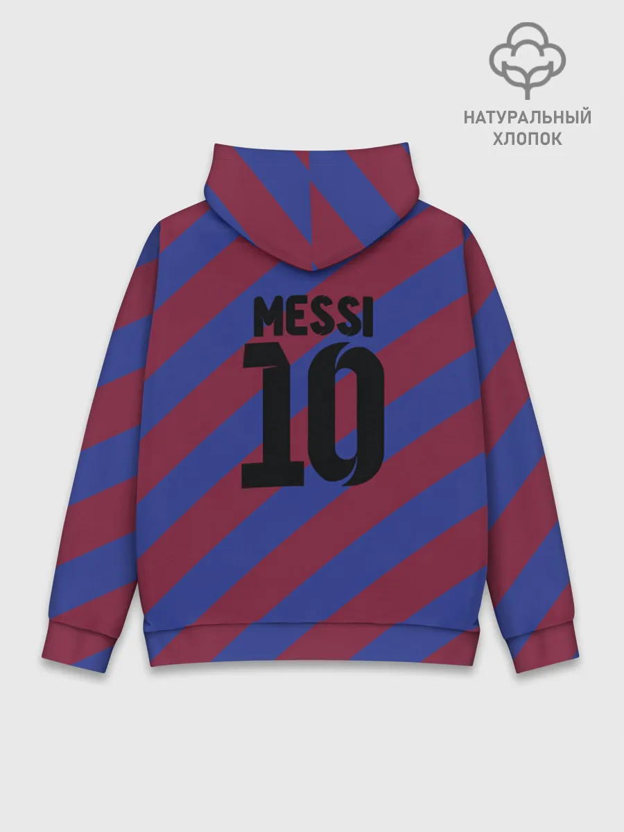 Худи мужской база хлопок / Barcelona