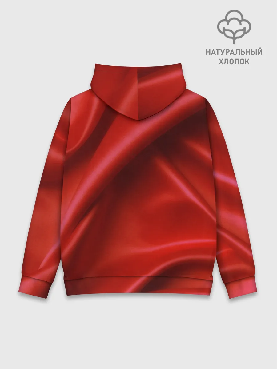 Худи мужской база хлопок / ЮРИЙ ГАГАРИН.