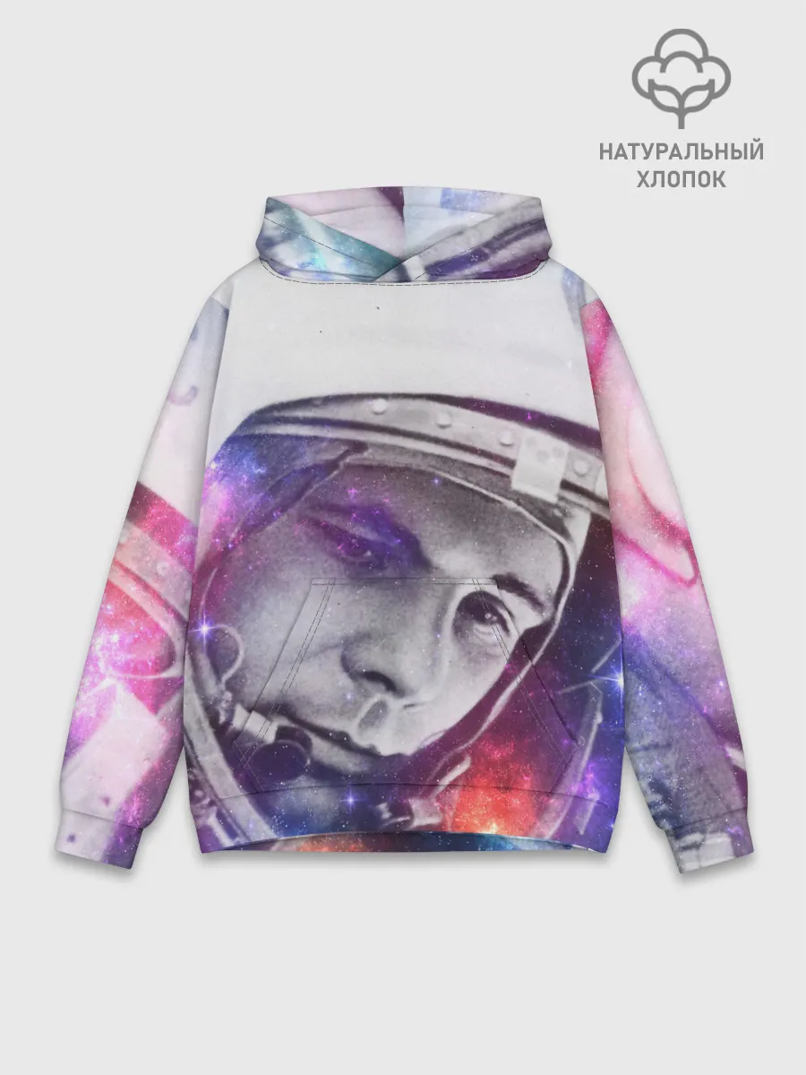 Худи мужской база хлопок / ЮРИЙ ГАГАРИН