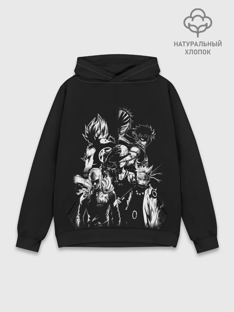 Худи мужской база хлопок / Аниме кроссовер