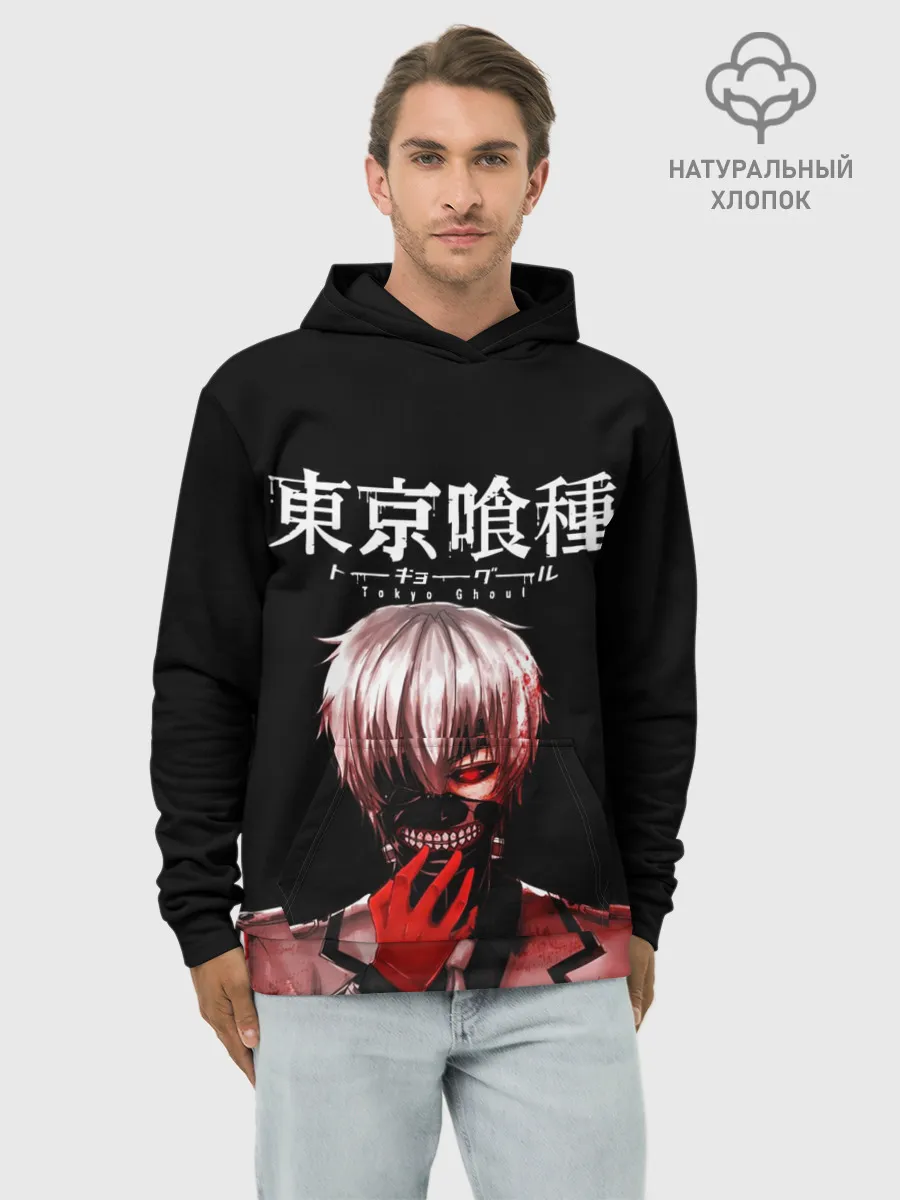 Худи мужской база хлопок / Токийский гуль