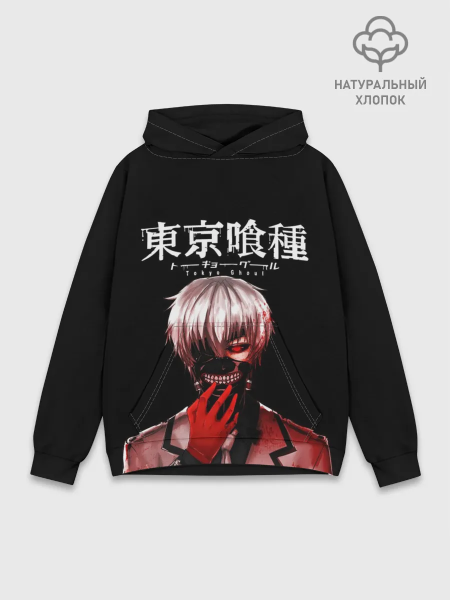 Худи мужской база хлопок / Токийский гуль