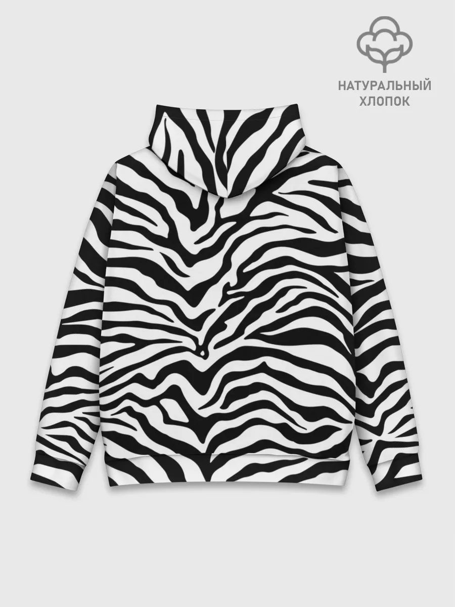 Худи мужской база хлопок / Я зебра
