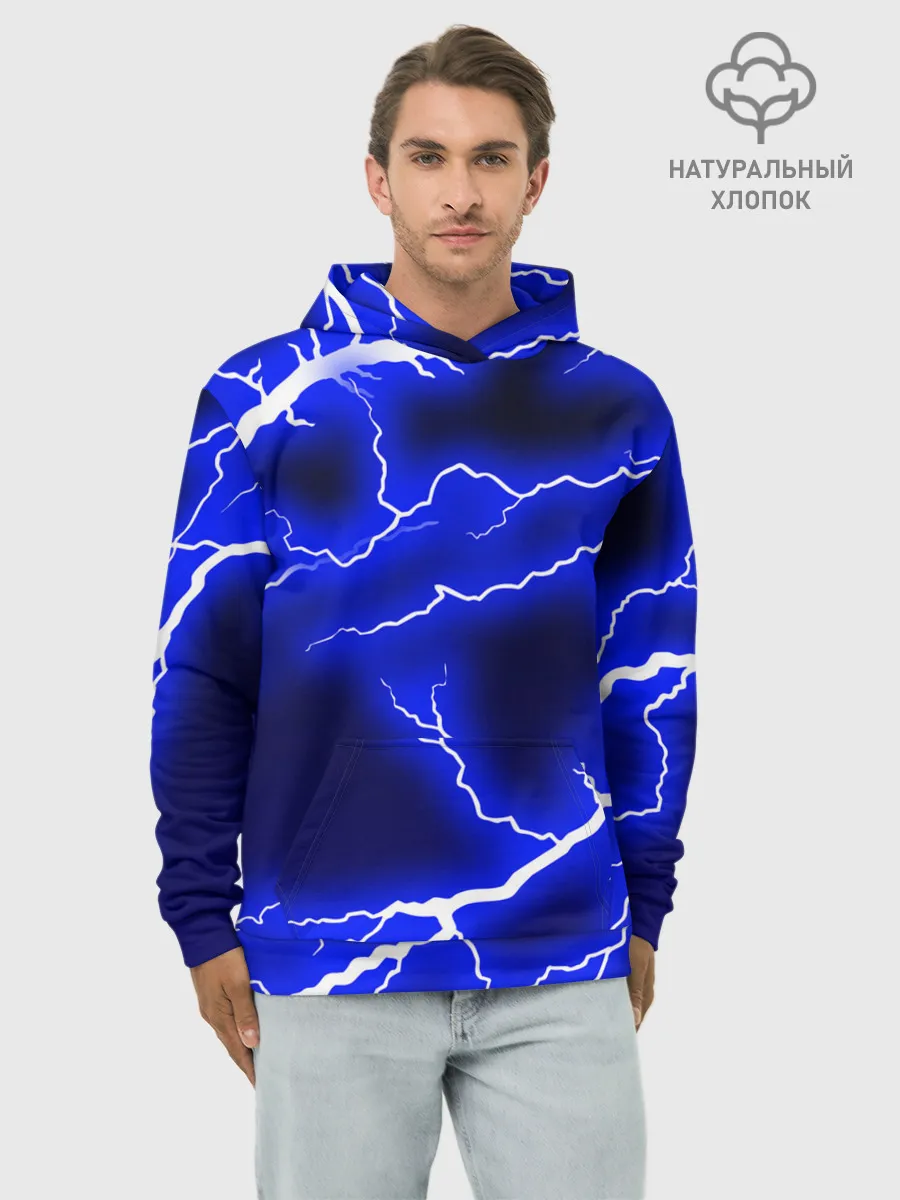 Худи мужской база хлопок / СИНИЕ МОЛНИИ