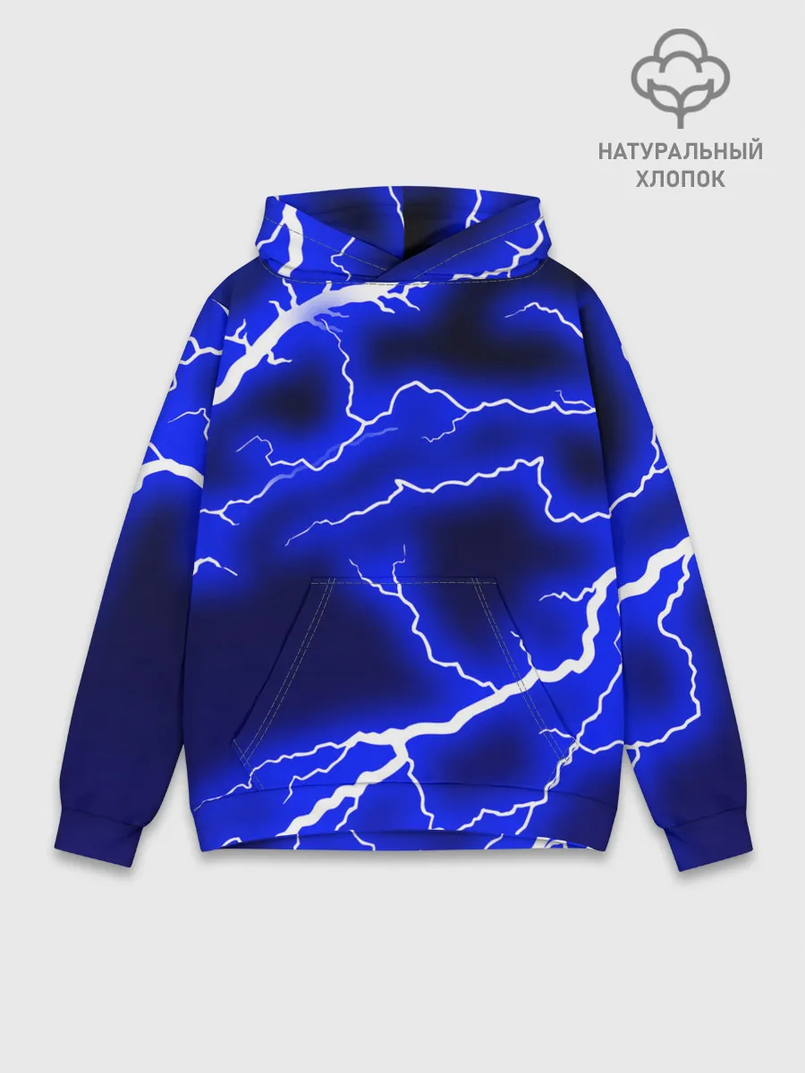Худи мужской база хлопок / СИНИЕ МОЛНИИ