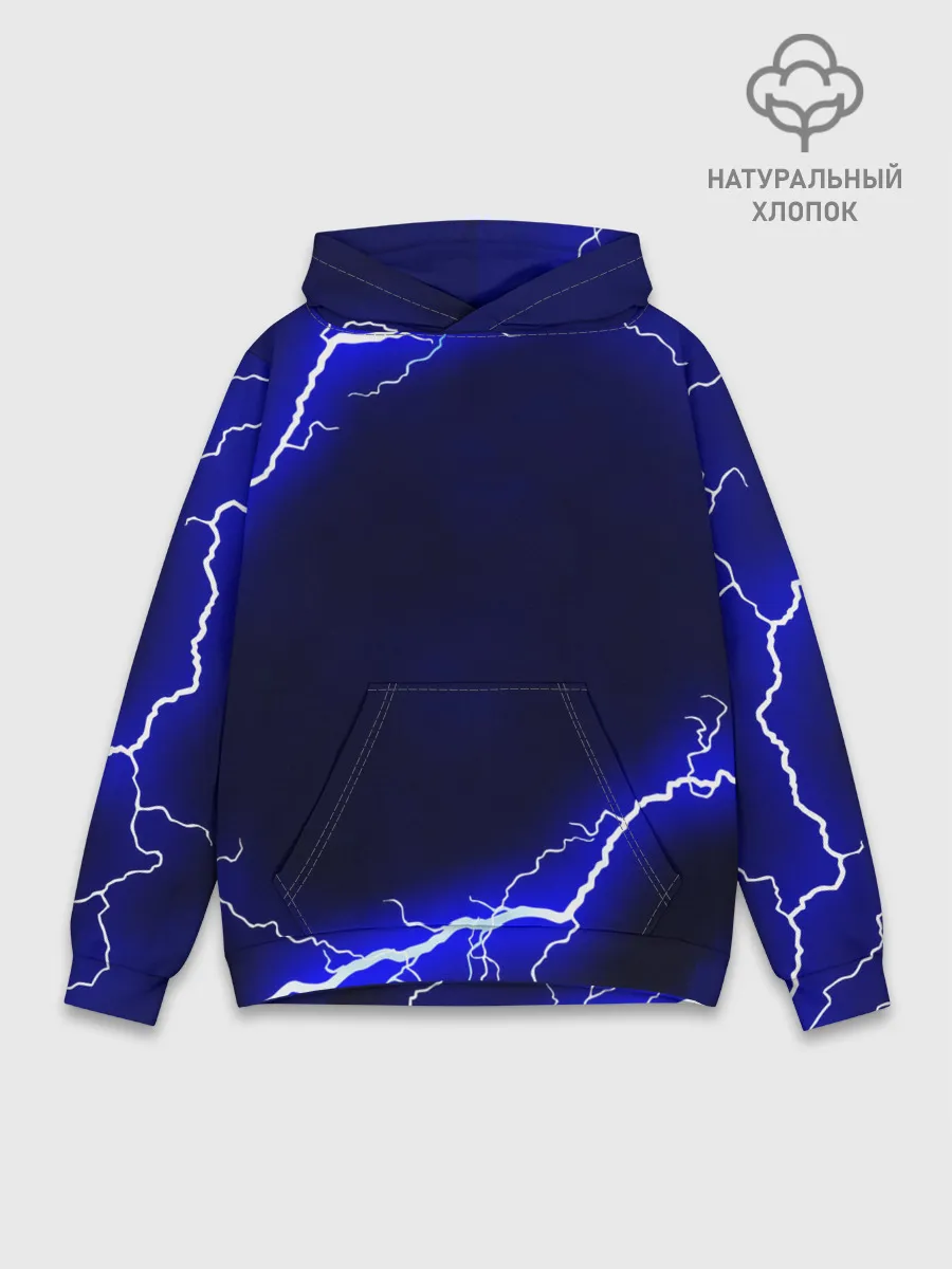 Худи мужской база хлопок / СИНИЕ МОЛНИИ