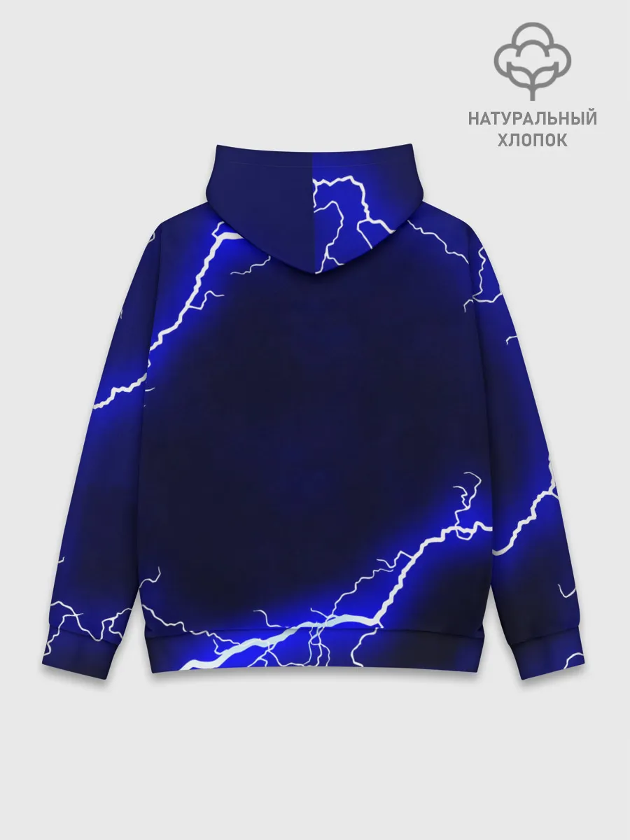 Худи мужской база хлопок / СИНИЕ МОЛНИИ
