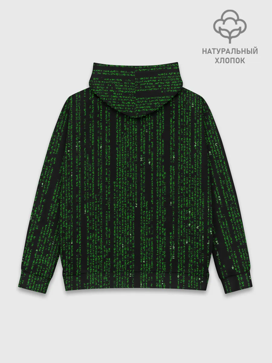 Худи мужской база хлопок / Матрица