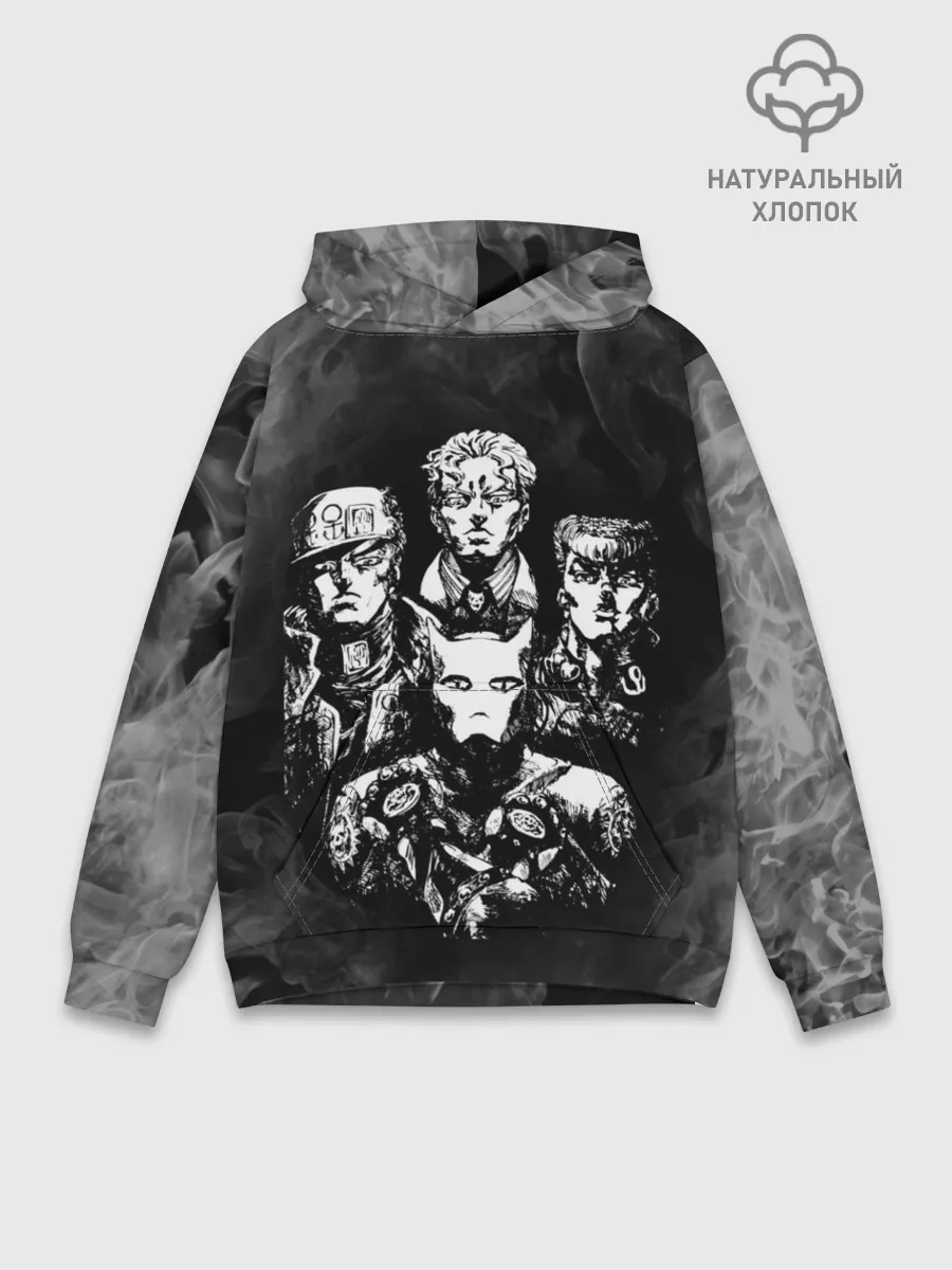 Худи мужской база хлопок / Diamond is Unbreakable gray