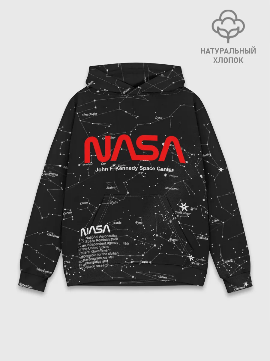 Худи мужской база хлопок / NASA