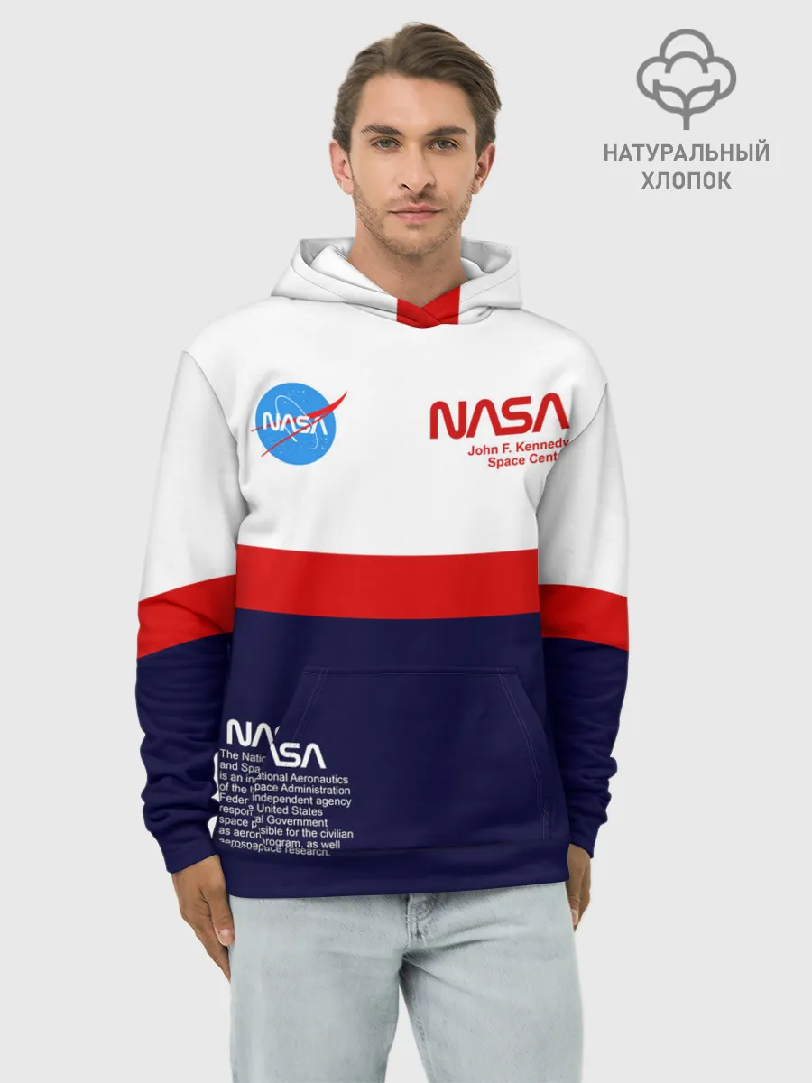 Худи мужской база хлопок / NASA