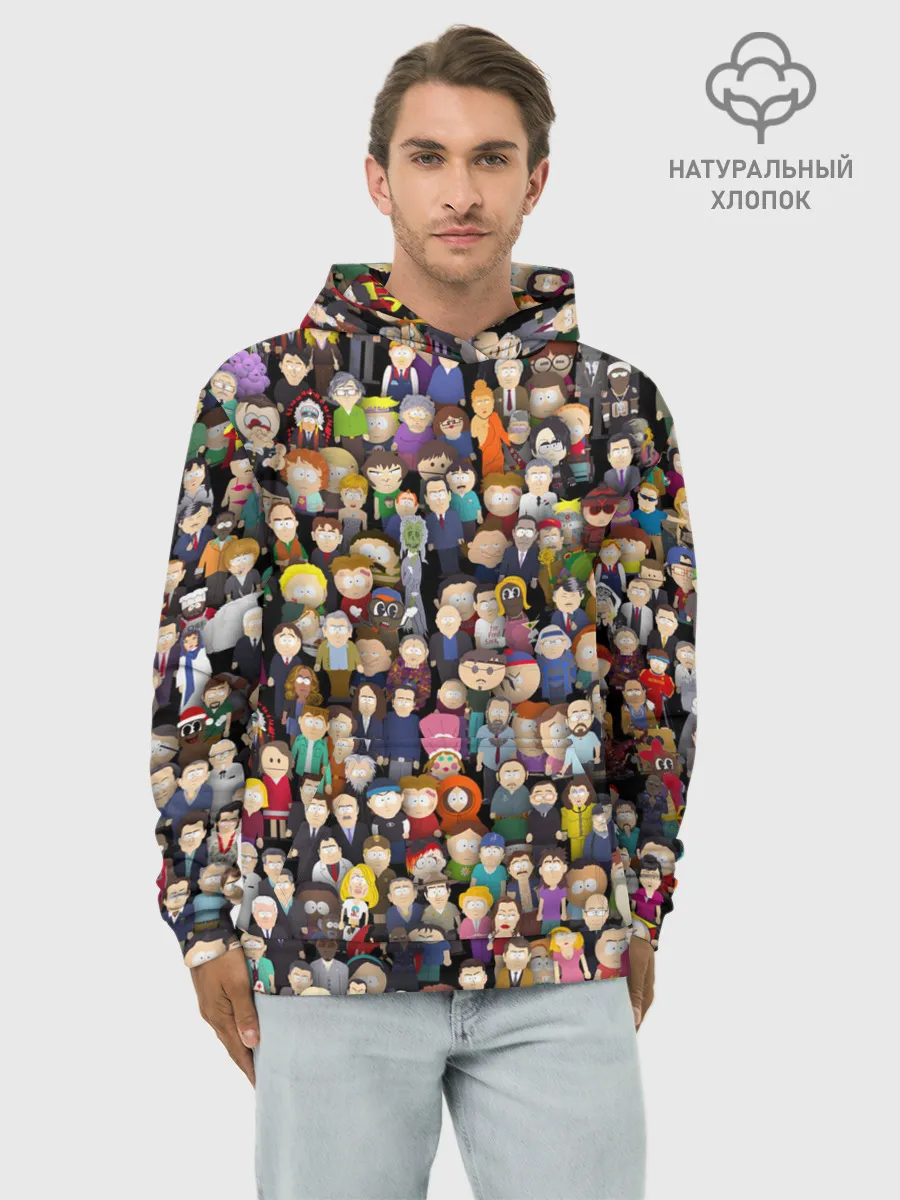 Худи мужской база хлопок / Персонажи South Park