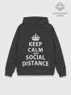 Худи мужской база хлопок / Keep Calm And Social Distance