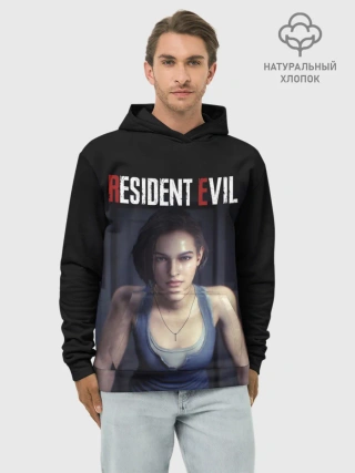 Худи мужской база хлопок / Jill Valentine