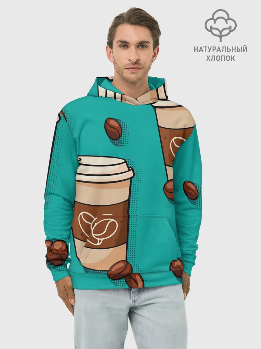 Худи мужской база хлопок / Я ЛЮБЛЮ КОФЕ | I LOVE COFFEE