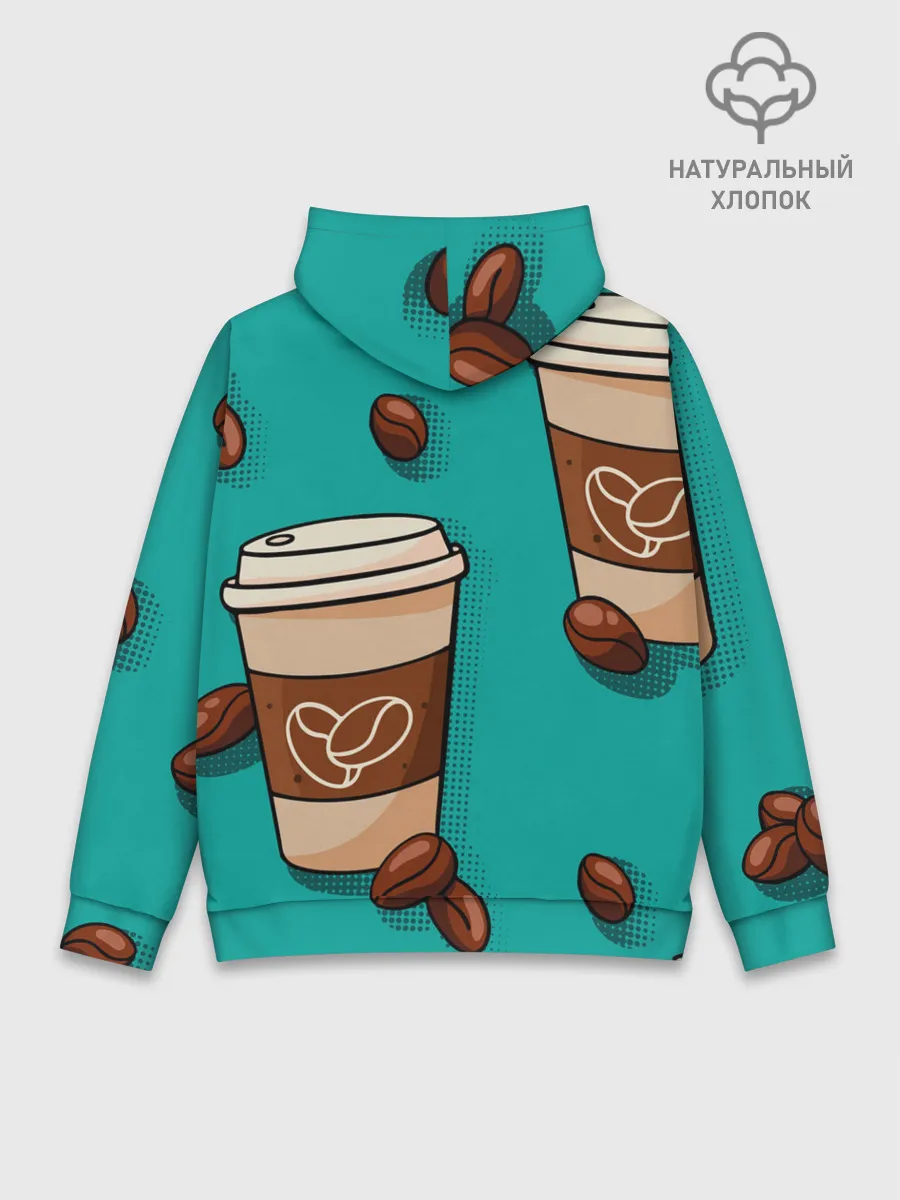 Худи мужской база хлопок / Я ЛЮБЛЮ КОФЕ | I LOVE COFFEE