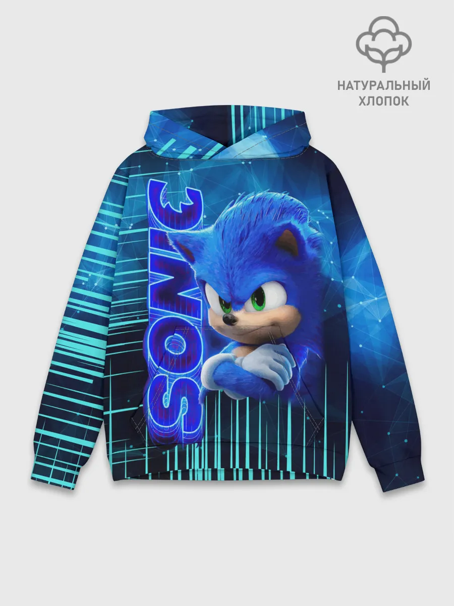 Худи мужской база хлопок / sonik