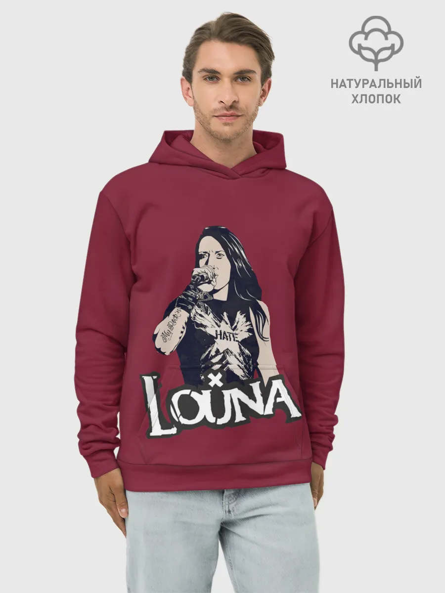 Худи мужской база хлопок / Louna