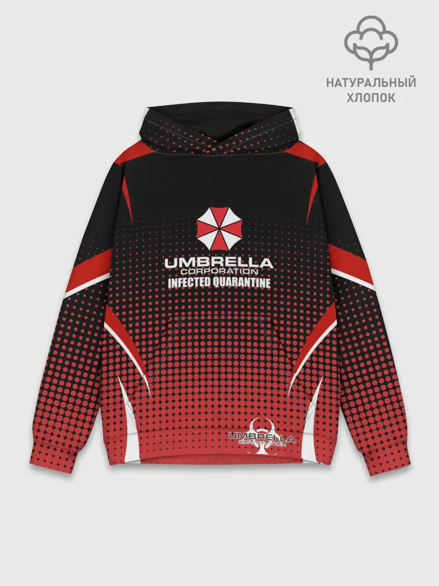 Худи мужской база хлопок / Umbrella