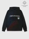 Худи мужской база хлопок / BMW PERFORMANCE